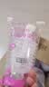 可孚 阴道冲洗器一次性医用无菌女妇科用私处会阴部清洗器180ml 40支 实拍图