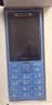 诺基亚（NOKIA）200 4G学生手机视频通话定位全网通微聊小学初中专用戒网非智能儿童电话老年人手机蓝色 实拍图