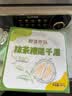榴莲西施金枕抹茶榴莲千层蛋糕450g甜品零食下午茶糕点点心生日蛋糕 实拍图