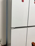 海尔（Haier）【小红花系列】498L十字门冰箱四开门双系统双净化99.99%抗菌变温空间HRF-S50WTC9U1国家补贴 实拍图