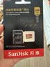 Sandisk闪迪128GB TF(MicroSD)内存卡4K极速金卡A2 V30 U3兼容大疆Pocket3/4P/Action 6运动相机/无人机存储卡 实拍图