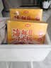 金唐泰式冬阴功海鲜锅650g 鲍鱼大虾花胶螺肉粉丝火锅家庭聚餐预制菜 实拍图