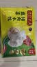 湾仔码头玉米蔬菜猪肉水饺1320g66只速食面点生鲜饺子儿童早餐速冻半成品 实拍图