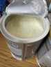 爱他美（Aptamil）白金澳洲版 较大婴儿配方奶粉 2段(6-12月) 800g【批批严检】 实拍图