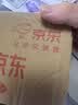 赫莲娜全新洁面慕斯20ml祛痘修护紧致舒缓护肤品试用装 实拍图
