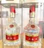 五粮液 普五八代 浓香型白酒 52度 500ml*2瓶 官方授权 酒厂直供  实拍图