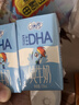 QQ星原生DHA纯牛奶125ml*28盒【周深同款QQ星】 实拍图