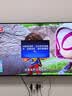 Vidda 海信电视55英寸 R55 144Hz高刷 智慧屏 4K智能 一级能效 液晶家用游戏平板电视机55V1KD-R 实拍图
