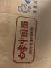白象 方便面 120克大面饼红烧牛肉+香辣+酸菜3口味12桶泡面整箱混合装 实拍图