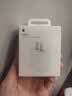 Apple/苹果 原装正品20W type-c充电器 苹果usb-c充电器手机快充头 旗舰店苹果iPhone 17 Pro Max充电器 实拍图