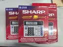 夏普（SHARP）EL-2135 商务办公型计算器 灰色 实拍图