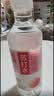 宜简无气苏打水白桃味无糖弱碱性饮品360ml*15瓶 实拍图