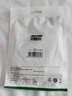 绿联（UGREEN）Type-C数据线6A超级快充100W/66W充电线USB-C适用华为Mate60/P50/40小米荣耀平板手机车载5A线 实拍图