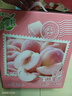 蒙牛真果粒白桃树莓味牛奶饮品240g×10盒 健康低脂 龚俊同款送礼礼盒 实拍图