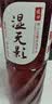 晓田无糖酸梅汤365ml*16瓶0防腐剂0代糖0卡健康饮料整箱 实拍图