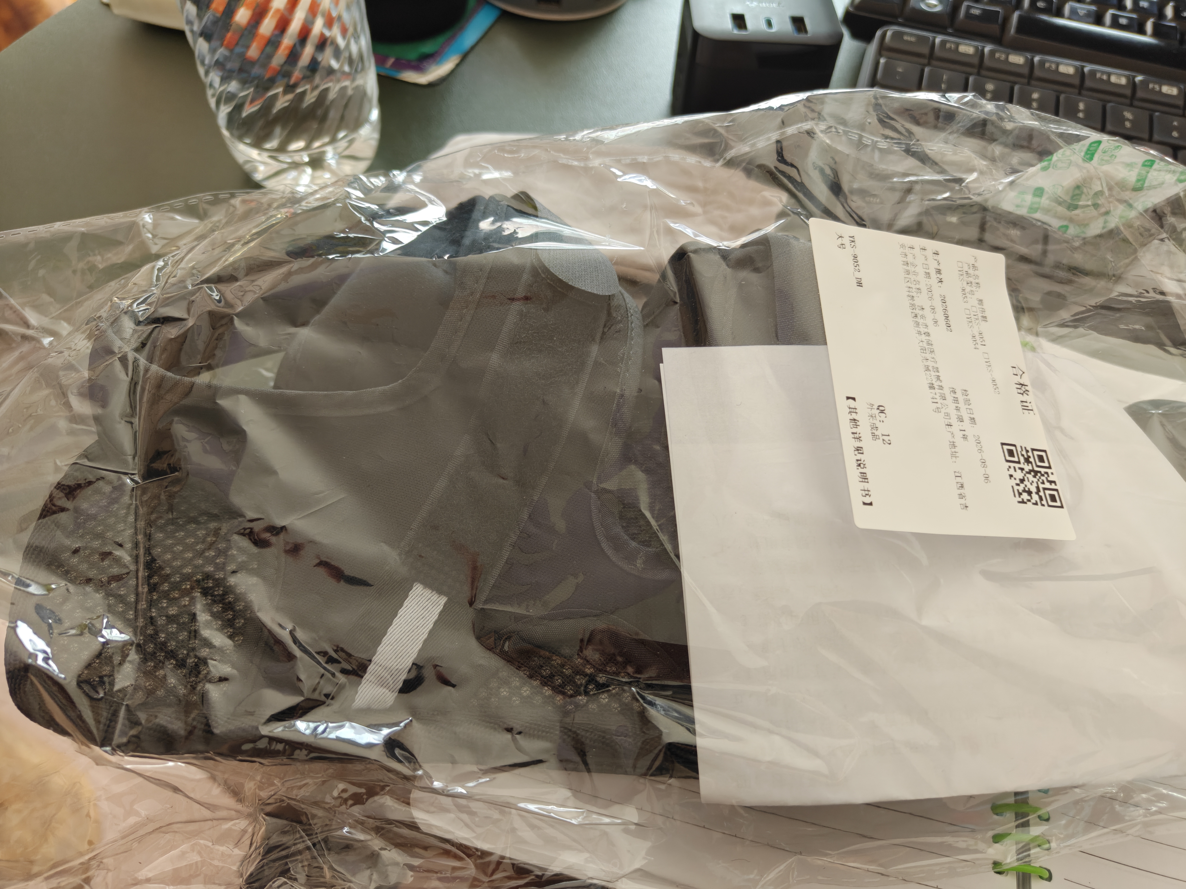 中量前足减压鞋免负重鞋拇外翻专用护具脚趾受伤走路神器前掌石膏拖鞋 实拍图