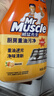 威猛先生（Mr Muscle） 油污清洁剂 455g+455g替换装 柑橘香 厨房重油污净 实拍图