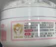 贝亲（Pigeon）婴儿玉米舒缓爽身粉 桃叶精华 四季通用 50g HA23 实拍图