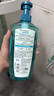 欧莱雅透明质酸水润洗发水去屑无硅油洗发露(倍爽)700ml 新老包装随机发 实拍图
