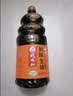 巧媳妇鲜味生抽1.9L【鲜上加鲜】大桶酿造酱油烹调炒菜凉拌卤炖实惠家用 【点沾凉拌 大桶直降】 实拍图