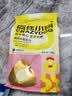 疯狂小狗小耳朵冻干夹心狗粮泰迪比熊中小型幼成犬通用护肠胃1.5kg犬粮3斤 实拍图
