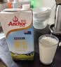 安佳（Anchor）3.6g蛋白质全脂牛奶 新西兰进口草饲牛奶1L*12盒 实拍图