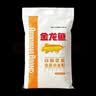 金龙鱼高筋优质麦芯小麦粉10斤 包子饺子馒头饼手擀面 实拍图