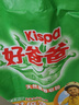好爸爸（Kispa）天然薰香皂粉6.16斤 洗衣粉 亲肤无刺激 宝宝衣物适用 实拍图