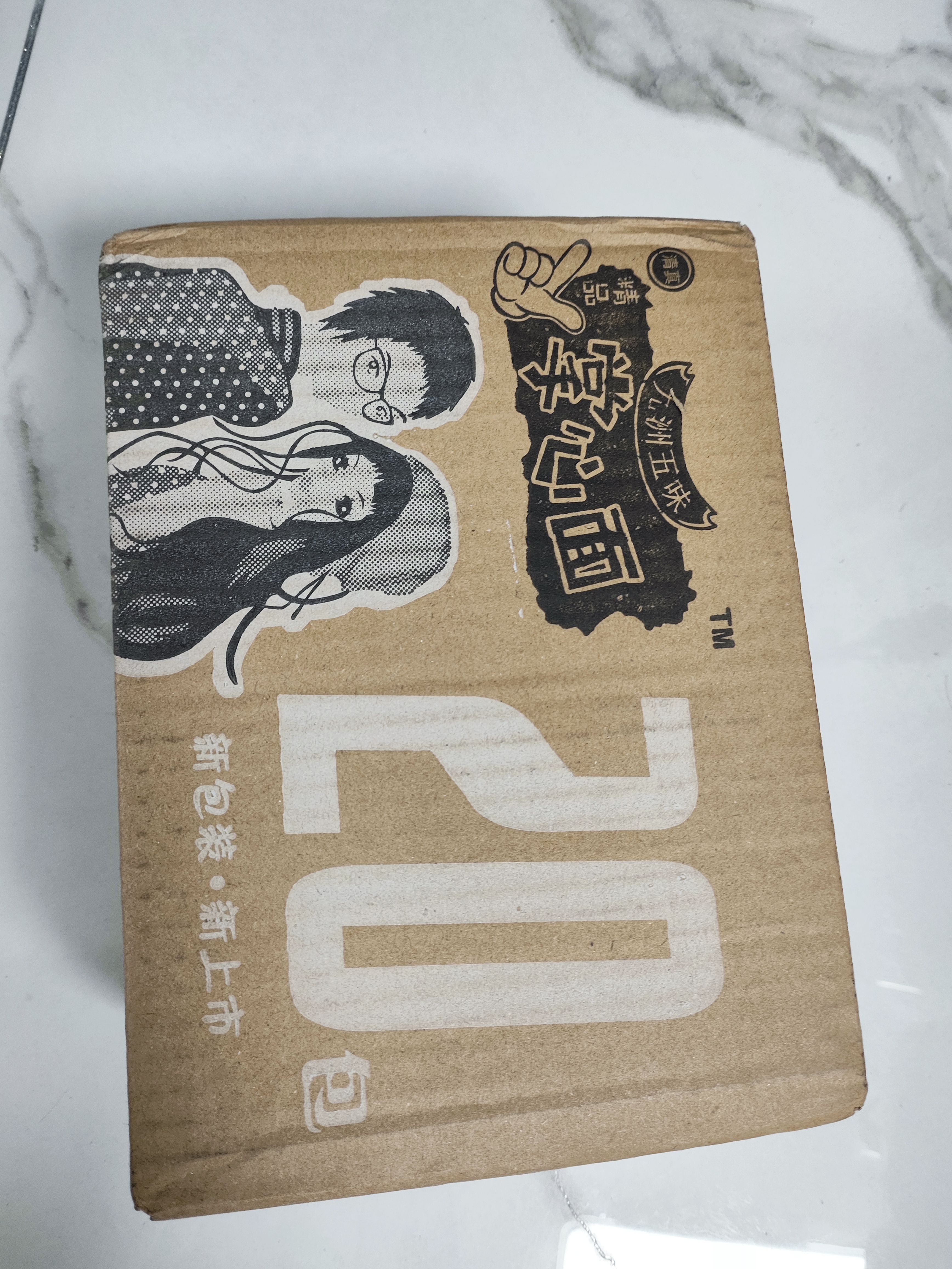 九洲五味掌心脆15g/包干吃面干脆面方便面整箱火鸡面网红小吃 特惠整箱混合【20包】 实拍图