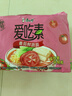 康师傅方便面 爱吃素 番茄鲜蔬面99g*5袋 泡面袋装速食 不含五辛素食 实拍图