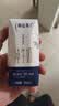 蒙牛特仑苏纯牛奶全脂灭菌乳利乐钻200mL*10盒 早餐奶 实拍图