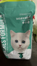 凯锐思天然猫粮成猫粮鱼肉海洋鱼全价猫粮成猫4斤 实拍图