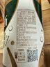 秋林格瓦斯 格瓦斯 俄罗斯风味 面包发酵饮料 1.5L*6瓶 整箱装 实拍图