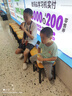 飞利浦（PHILIPS）儿童电话手表 超长待机精准定位全网通视频通话小学初高中生天才戒网防沉迷6-12岁学生手表黑色 实拍图