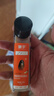 皇宇solunar高级氨基酸香氛液体皮鞋油45ml*1支无色保养油擦鞋神器 实拍图