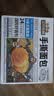 三只松鼠手撕面包 800g*2箱 两件组合早餐面包代餐休闲零食酵母面包 实拍图