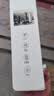 乐扣乐扣（LOCK&LOCK）探索保温保冷运动杯便携运动壶大容量水杯子946ML蓝色LHC3252BLU 实拍图