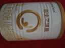 合生元（BIOSTIME）派星 婴儿配方奶粉1段新版(0-6个月)800g6罐 6重HMO+DHA 实拍图