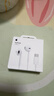 Apple/苹果 EarPods USB-C有线耳机 type-c有线耳机  iPhone 17有线耳机笔记本耳机游戏音乐 实拍图