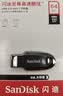 闪迪（SanDisk）64GB USB3.2 U盘 CZ550黑色 读速100MB/s 安全加密 数据恢复 学习办公电脑车载 高速大容量优盘 实拍图