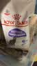 皇家猫粮 绝育成猫粮 SA37 通用粮 1-7岁 2KG 实拍图