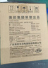 美的（Midea）电热水壶烧水壶养生大功率304食品级不锈钢1800W快烧自动断电泡茶1.7L容量MK-SH17X103 实拍图