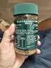 星巴克（Starbucks）冻干黑咖啡速溶美式中烘400次咖啡65g 【新品冻干】节日礼物 实拍图