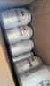 燕京啤酒 特制10度白听330ml*24听 中秋节送礼 实拍图