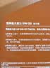 壳牌（Shell）动力橙单次小保养卡0W-20 SP级 4L 含机油+机滤+工时 汽车保养 实拍图