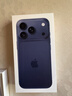 Apple/苹果【点击“立即领取“享补贴】iPhone 17 Pro 256GB 深蓝色 支持移动联通电信5G 双卡双待手机 实拍图