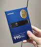 三星（SAMSUNG）2TB SSD固态硬盘 M.2接口(NVMe协议PCIe4.0*4/5.0*2)读速7250MB/S 990 EVO Plus 实拍图