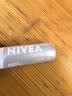 妮维雅（NIVEA）透明质酸钠补水清爽保湿润唇膏5.2g天然保湿 舒缓光滑生日礼物 实拍图