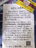 袋鼠双肩包男大容量旅行背包防泼水商务电脑包初中高中大学生男女书包 黑色 实拍图