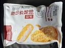 1号会员店（One's Member） 日式厚切炸猪排750g 5片装 日式酱汁速食半成品空气炸锅食材 实拍图
